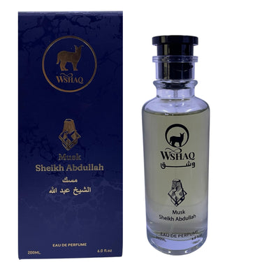 Musk Sheikh Abdullah